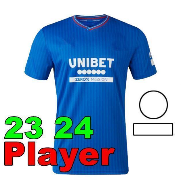 23 24 Home Aldult Player UCL