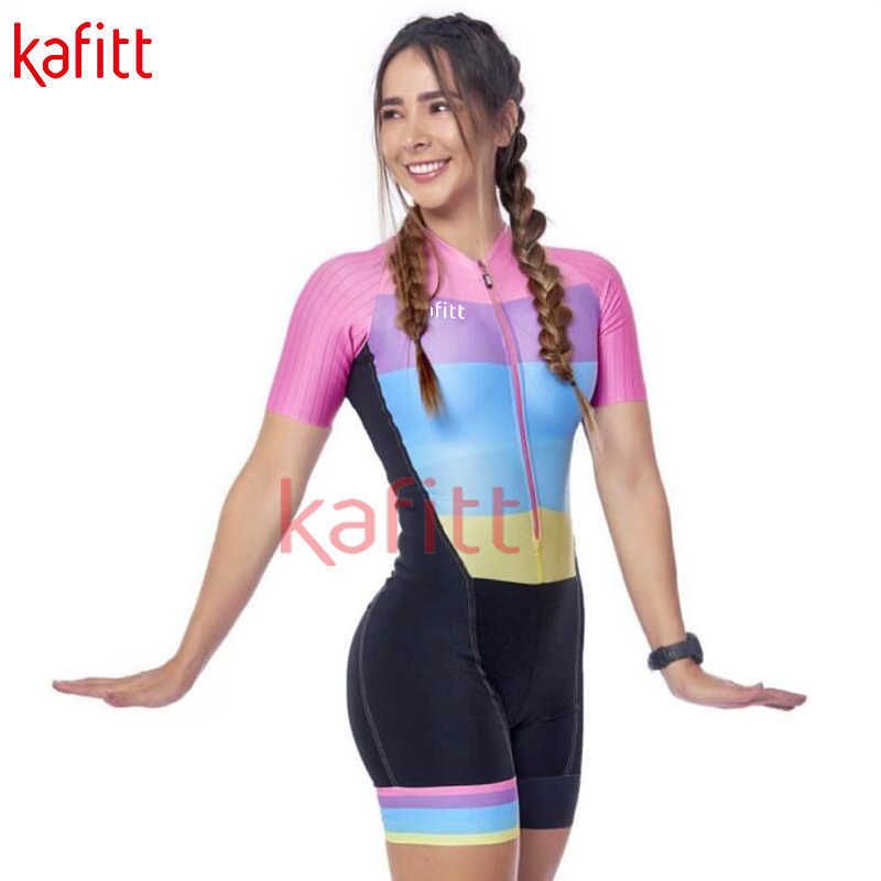 Kafitt20-375 (2)