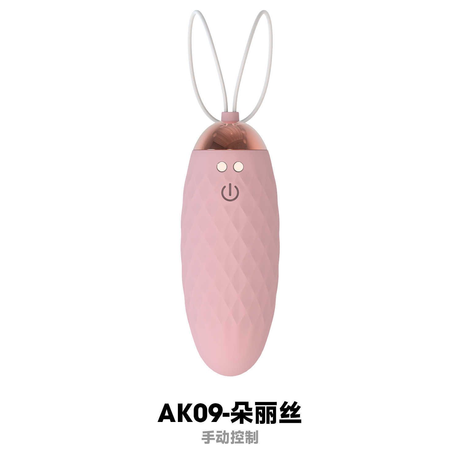 AK09 Ręczne sterowanie Diamond Pink