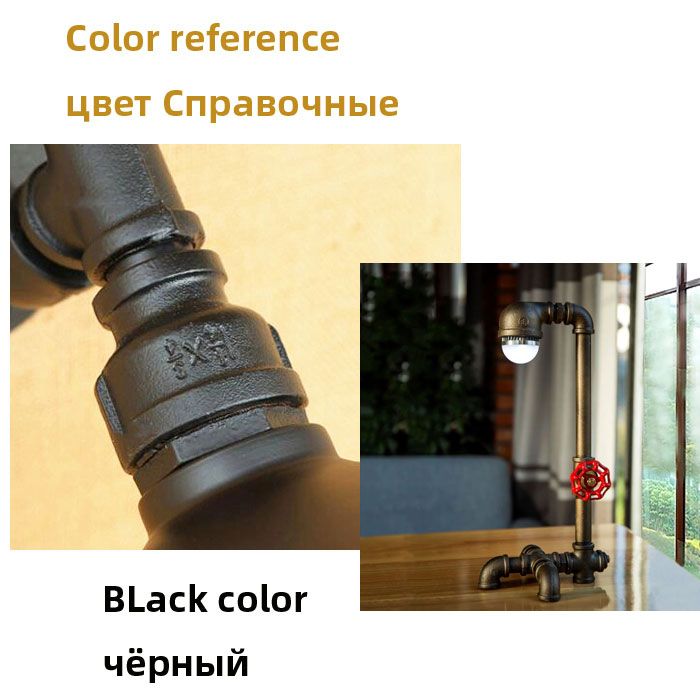 Black No Bulb China US Plug