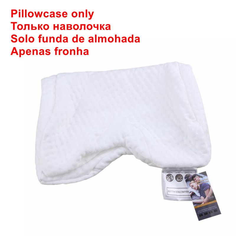 1pc Pillowcase Only