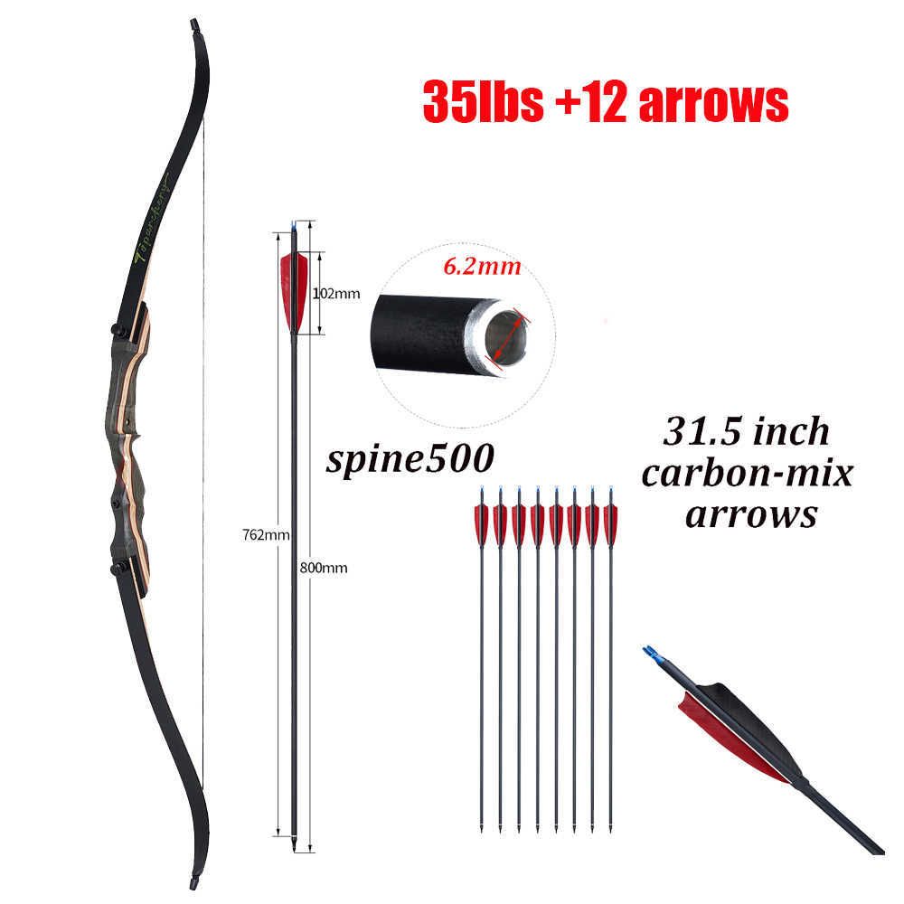 35lbs Bow 12arrows