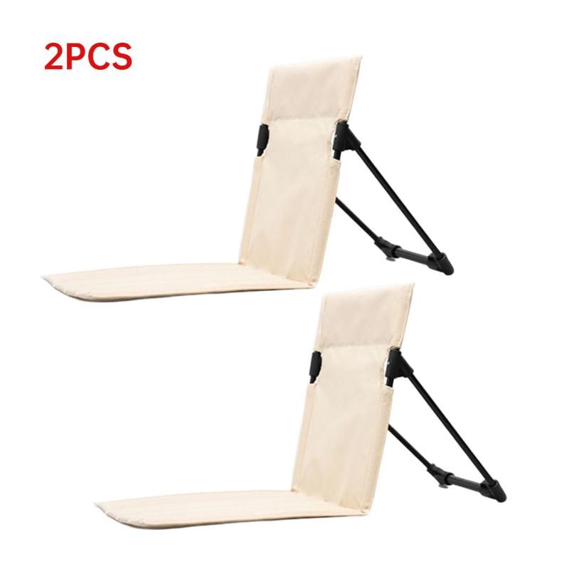 China 2PCS Backchair3