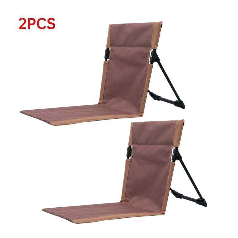 China 2PCS Backchair