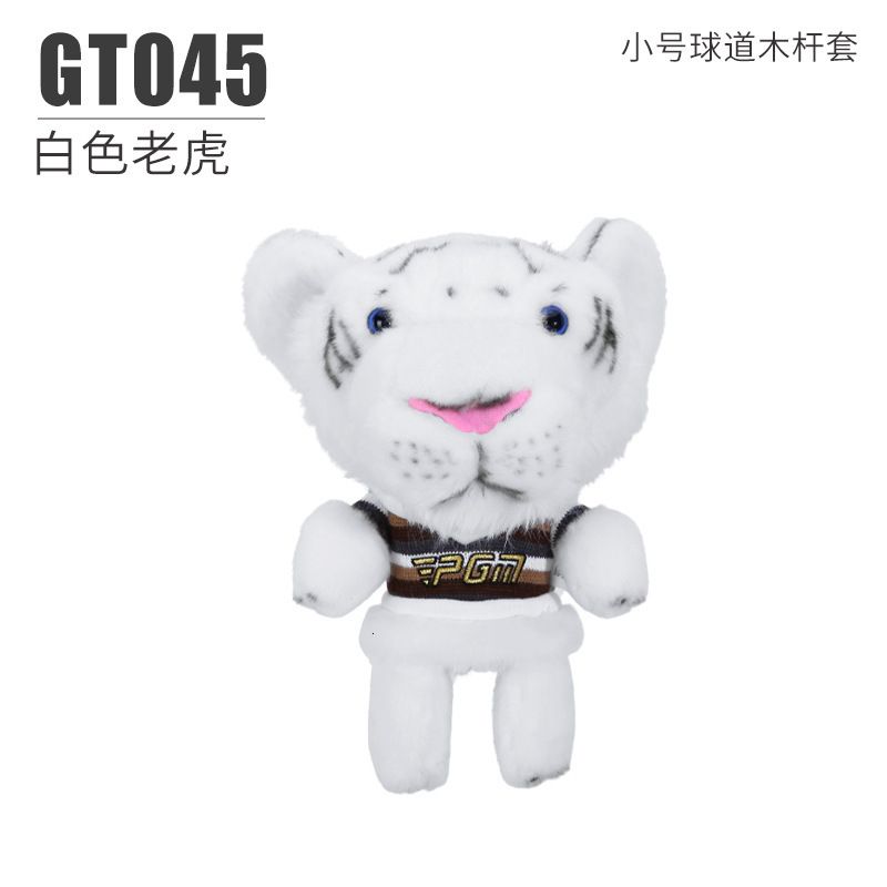 Tiger-white-s