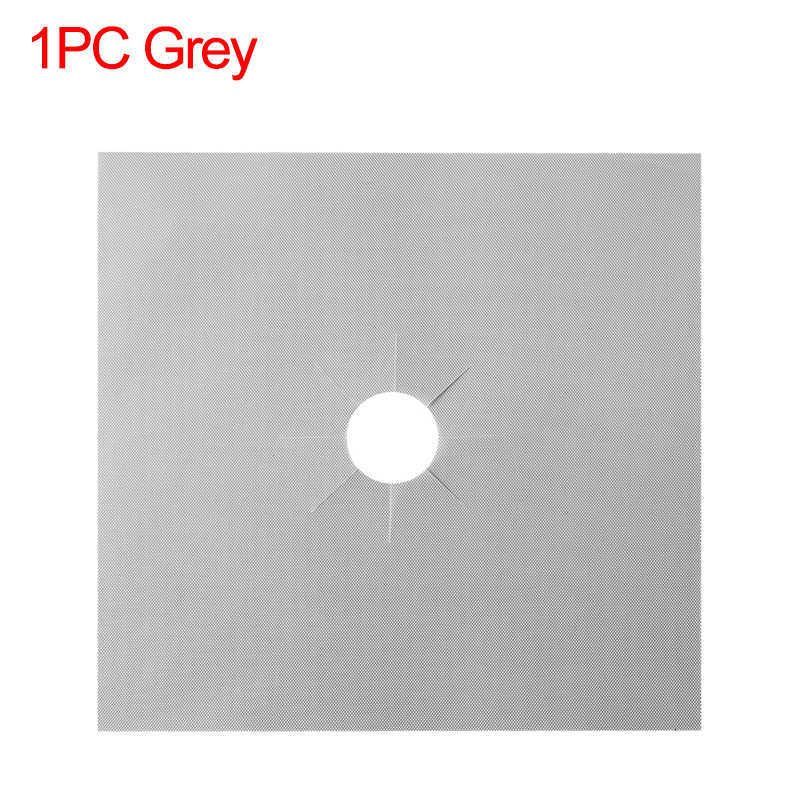 Gray (1PCS)