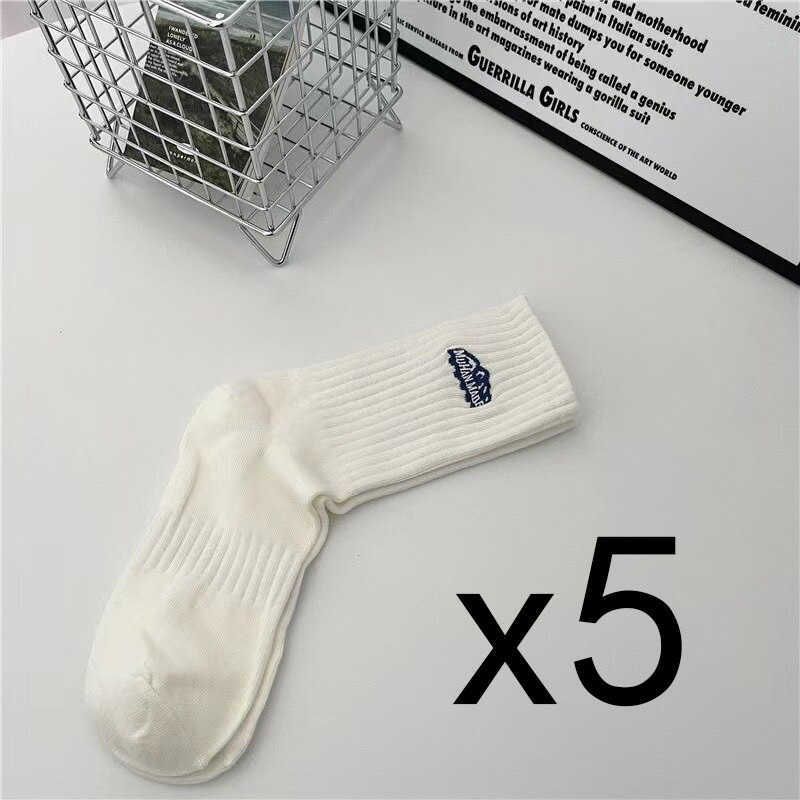 5Pair Milky White