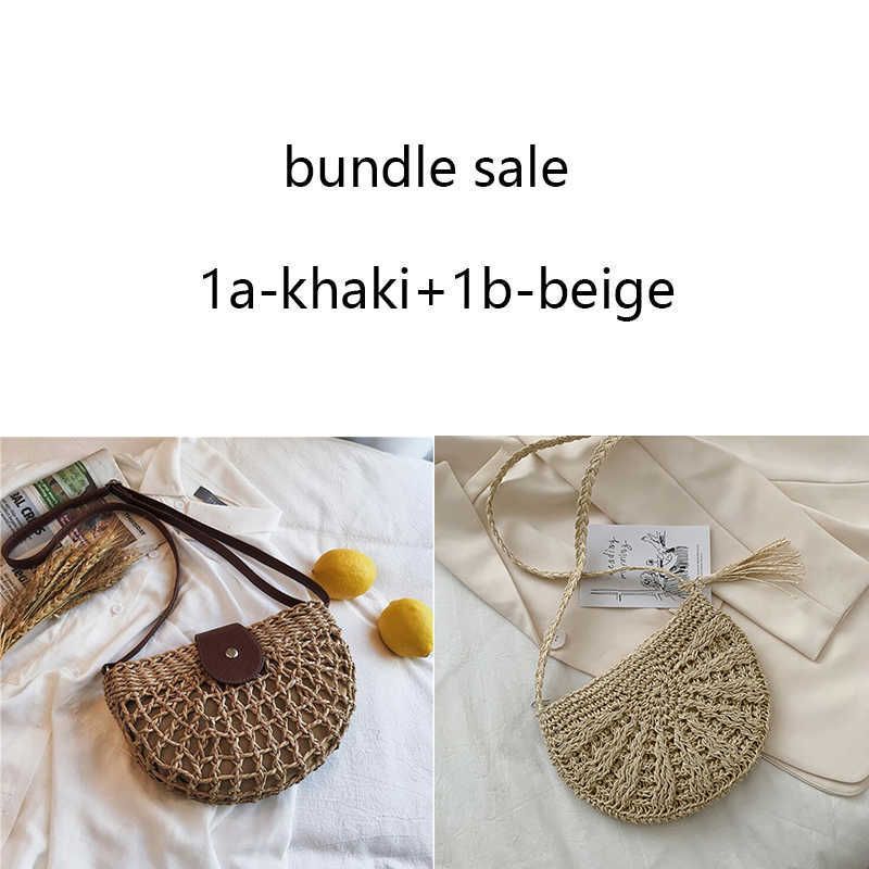 Akhaki Bbeige