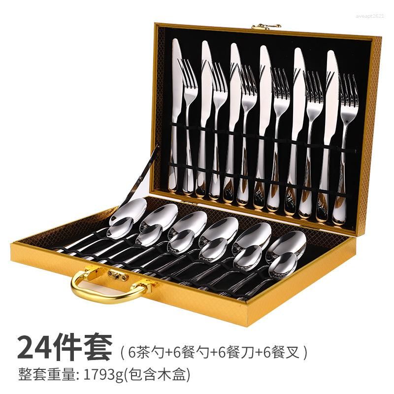 24 piece set A