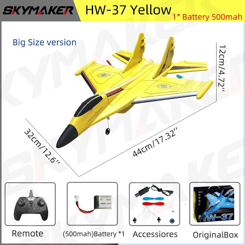 hw37-jaune-1b