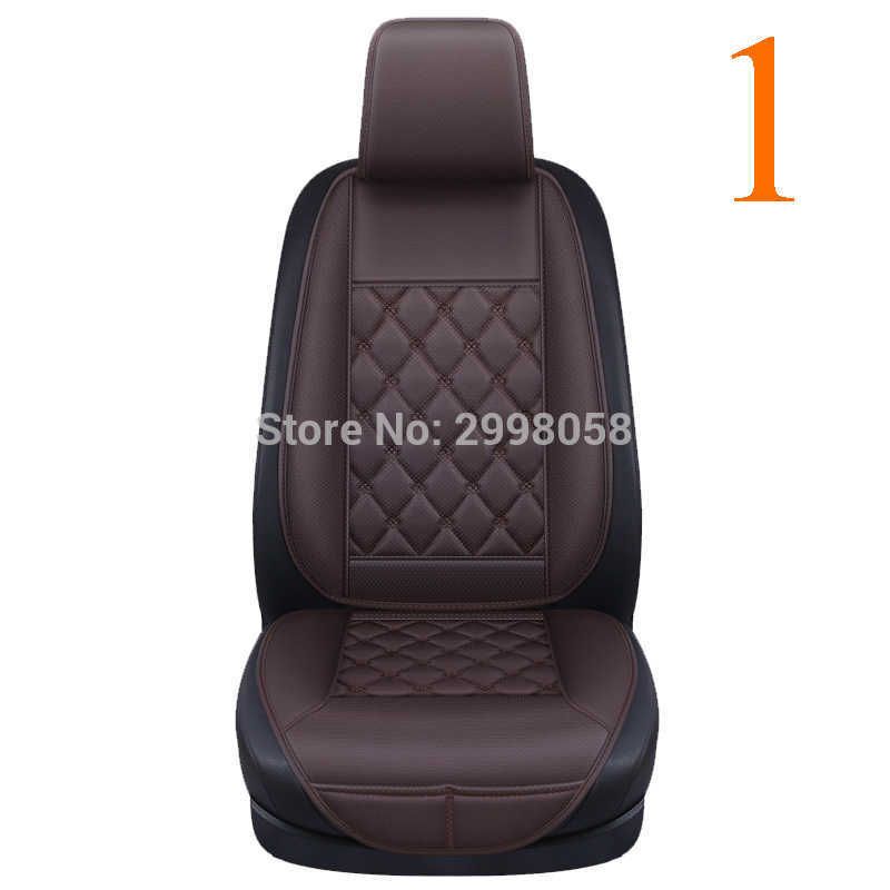 1 Full Seat Brown