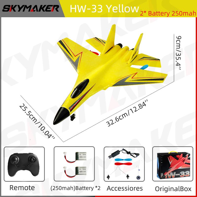 hw33-jaune-2b