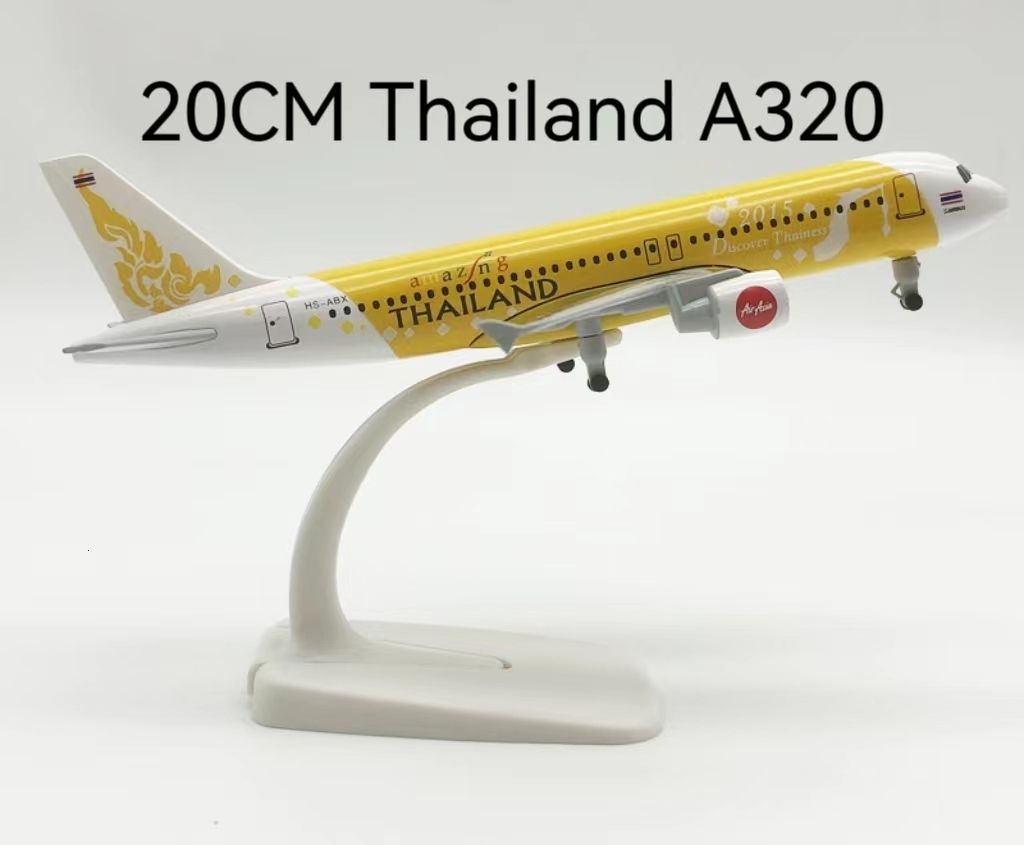 20 cm Thaïlande