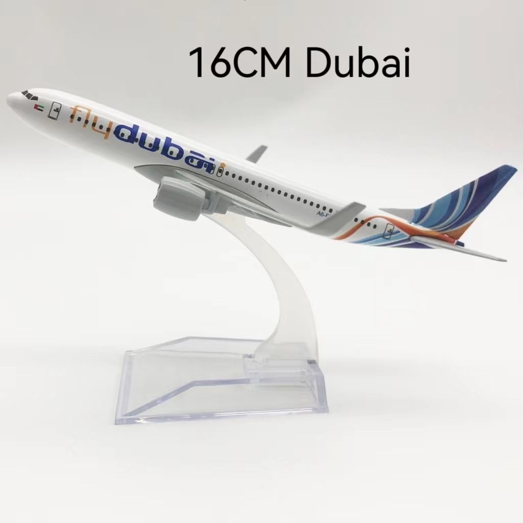 16 cm dubai