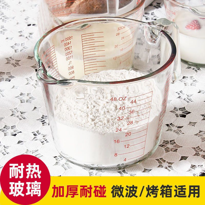 With Graduated Glass Measuring Cup, High Temperature Resistant Liquid  Measuring Cup, Kitchen Baking Cup, Milk Water Measuring Cup, Large Capacity  Household Egg Beater, Kitchen Utensils, Essential For Apartments For  Restaurant/food Truck/bakery 