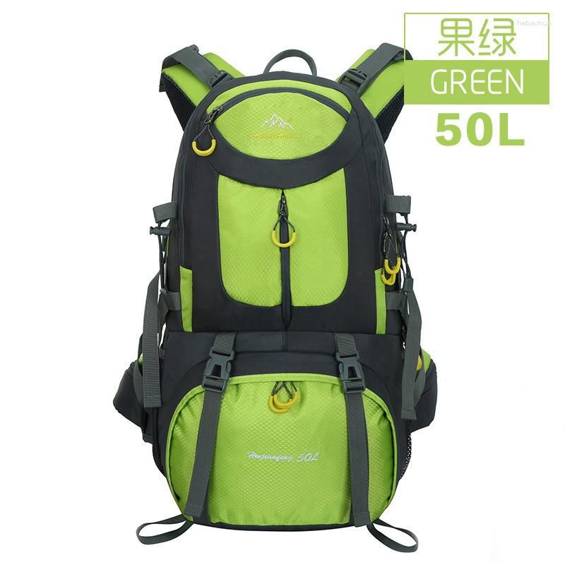 フルーツグリーン50L