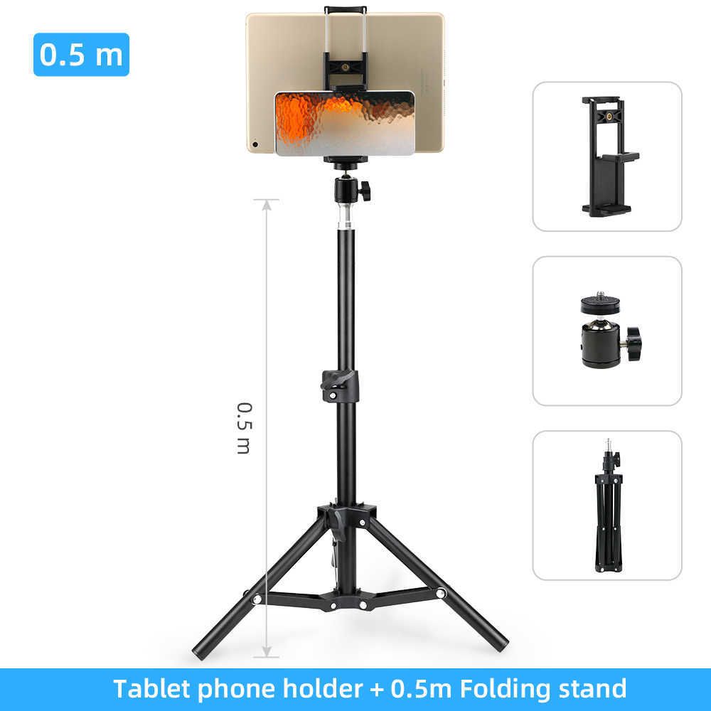 with 0.5m stand