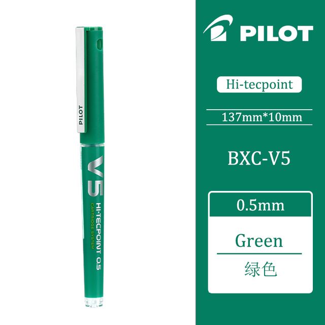 1pcs Green BXC V5