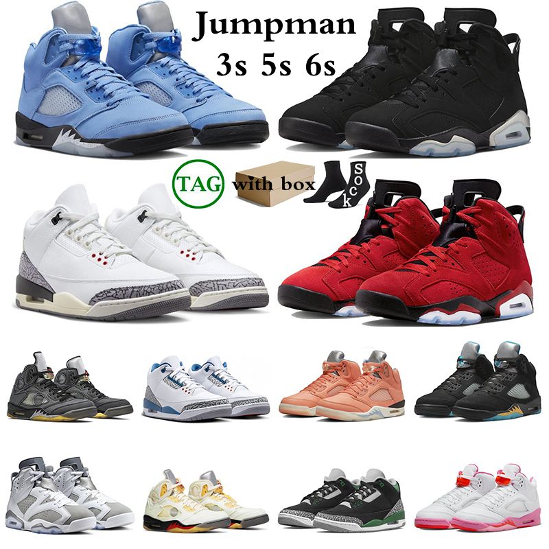 toro bravo 5s release date