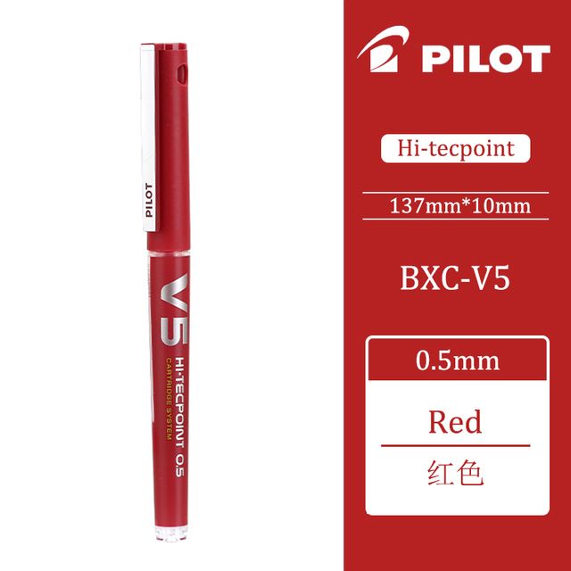 1pcs Red BXC V5