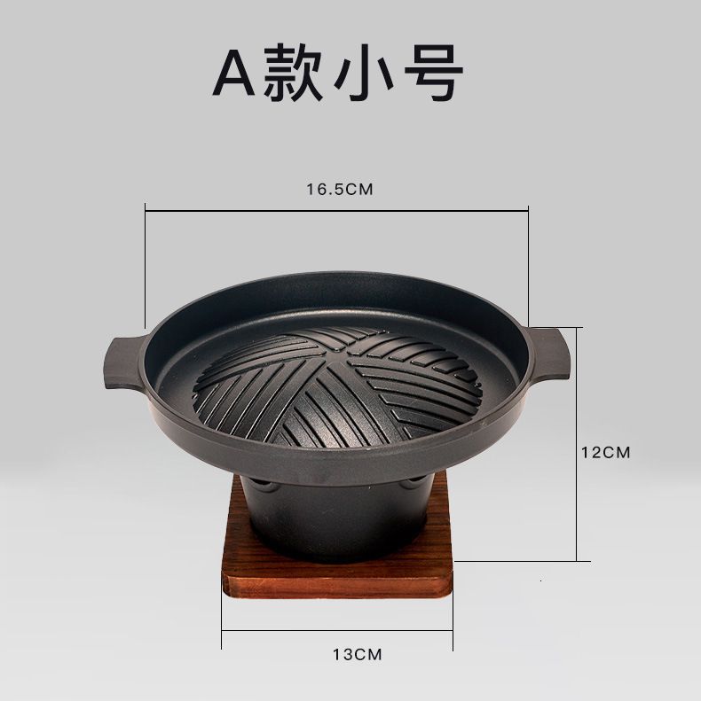 バーベキューグリルクリエイティブ日本語スタイル1人の料理オーブンホーム木製フレームアルコールストーブギフトミニバーベキューオーブングリル韓国バーベキュー230626を￥4,785  DHgate