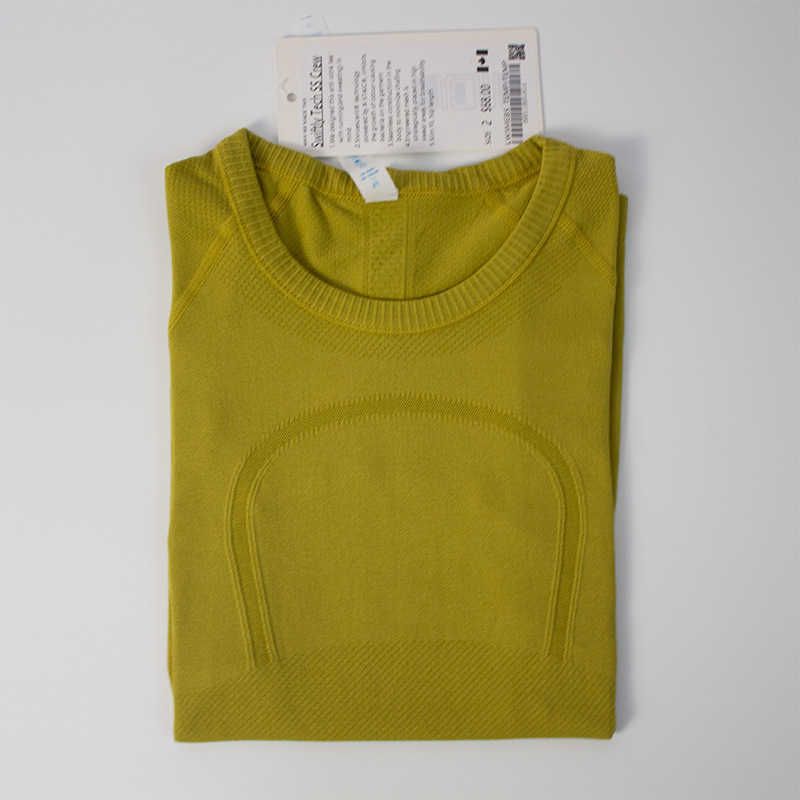 turmeric short t