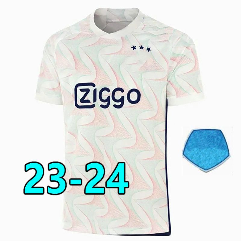 Fans 23-24 away +patch