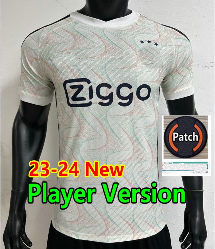 Player 23-24 away +patch2