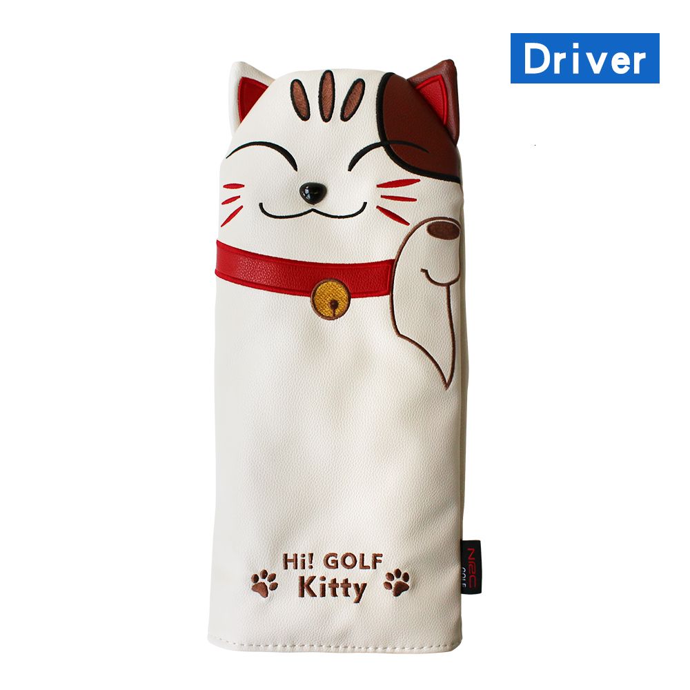 Cat for Driver