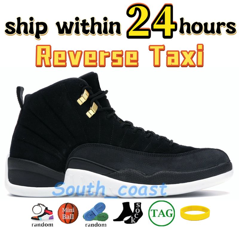 11 Reverse taxi