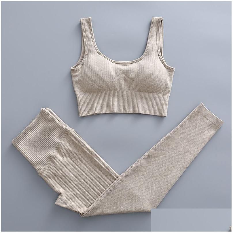 Khaki Bra Set