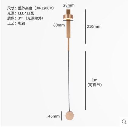 30~120cmです