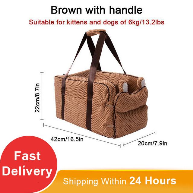 Brown with Handle-42x20x22cm