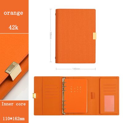 Orange 42k.