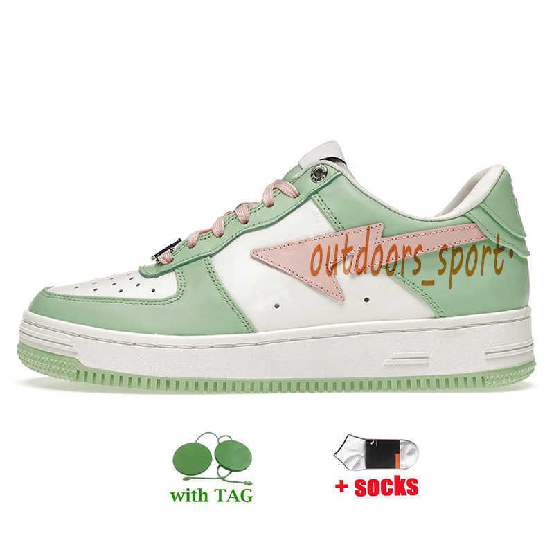 C51 Pastel Pack Green 36-45