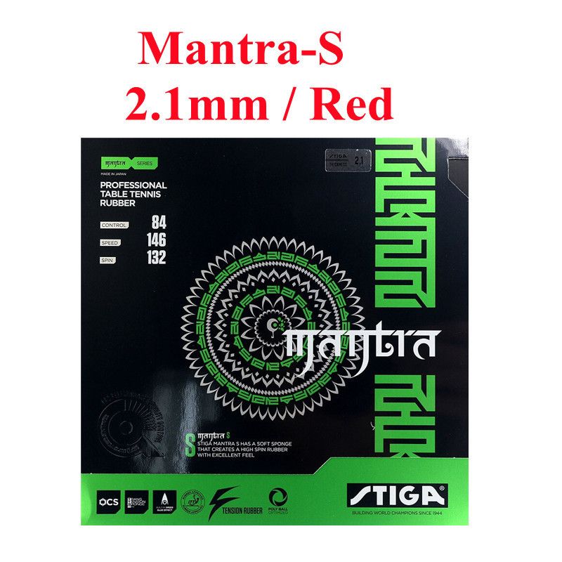 Mantra-s Red