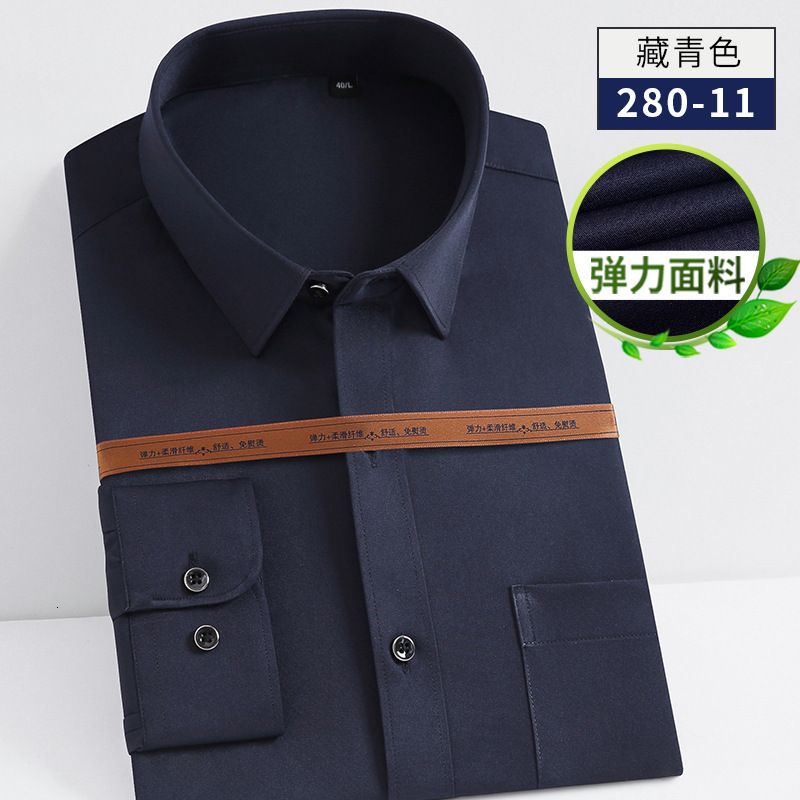 280-11 Dark Navy