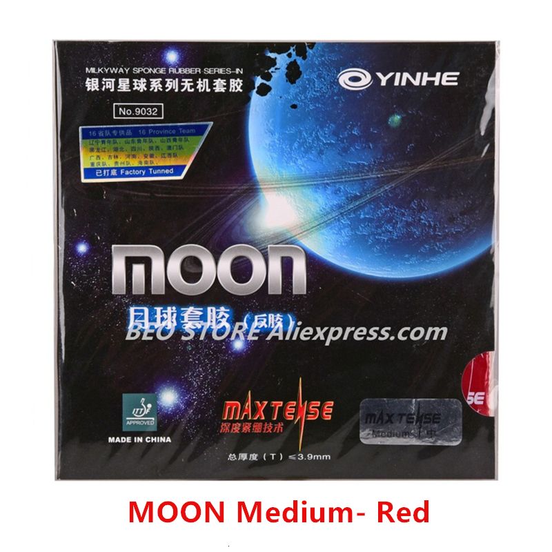 Moon Medium Red