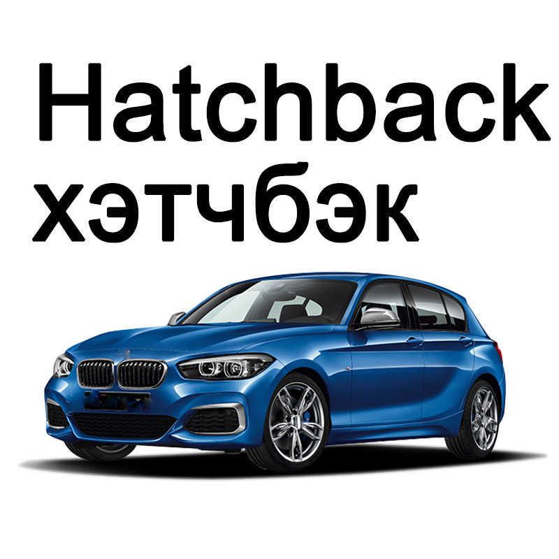 Hatchback