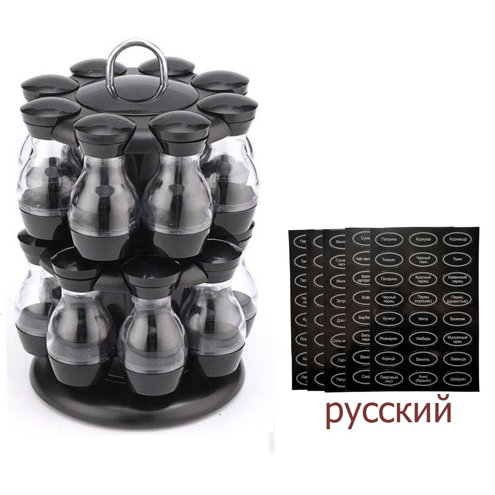 16pc Rus etiketleri