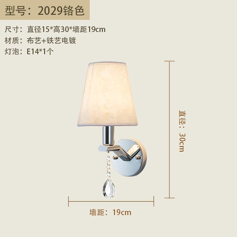 2029-1 met LED-lamp