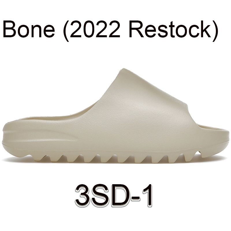 Bone 3SD-1