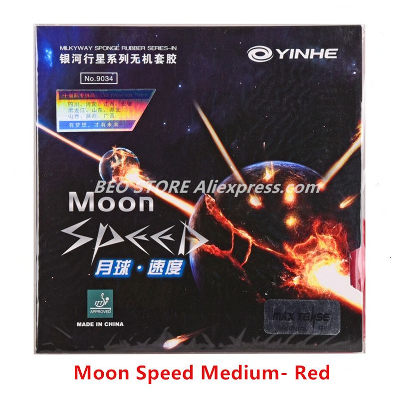 Speed Medium Red