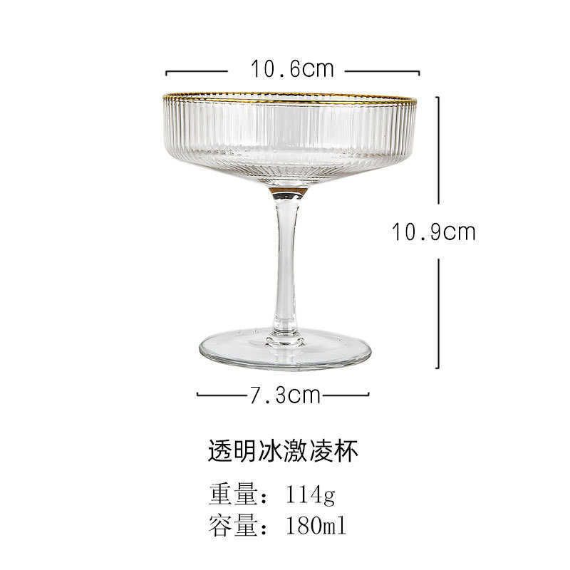 Ice Cream Cup a-180-280ml