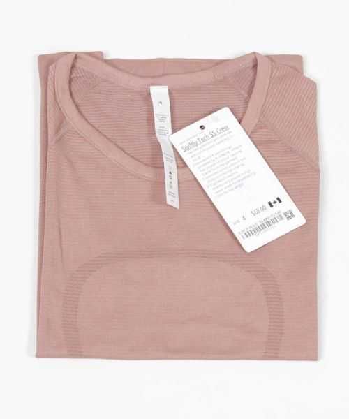 lu2. 0 short sleeve - bean pink