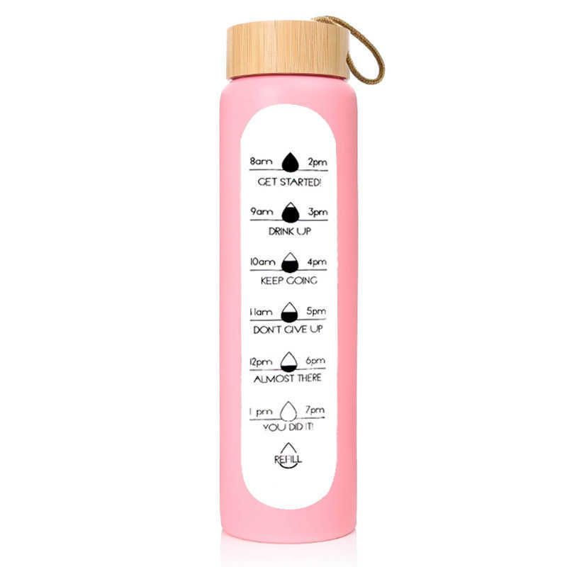 Pink-1000ml