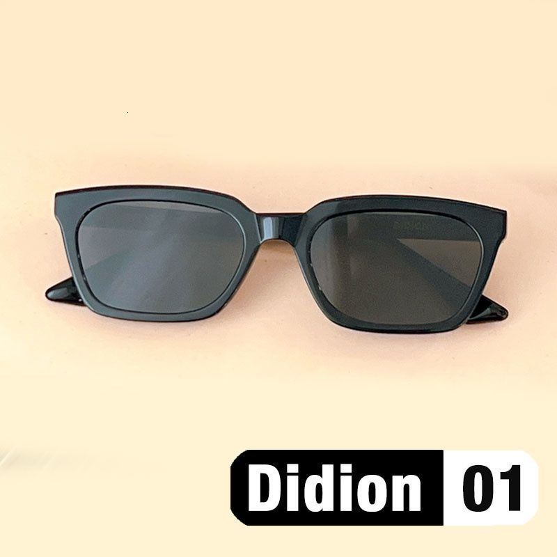 Didion 01