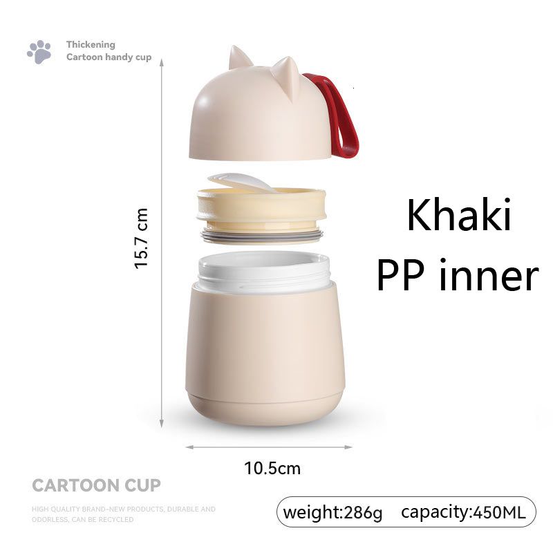 Khaki PP interiore