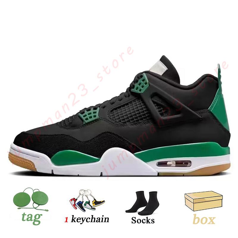 B13 Black Green 36-47