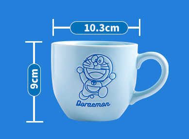 Tasse 410ml9